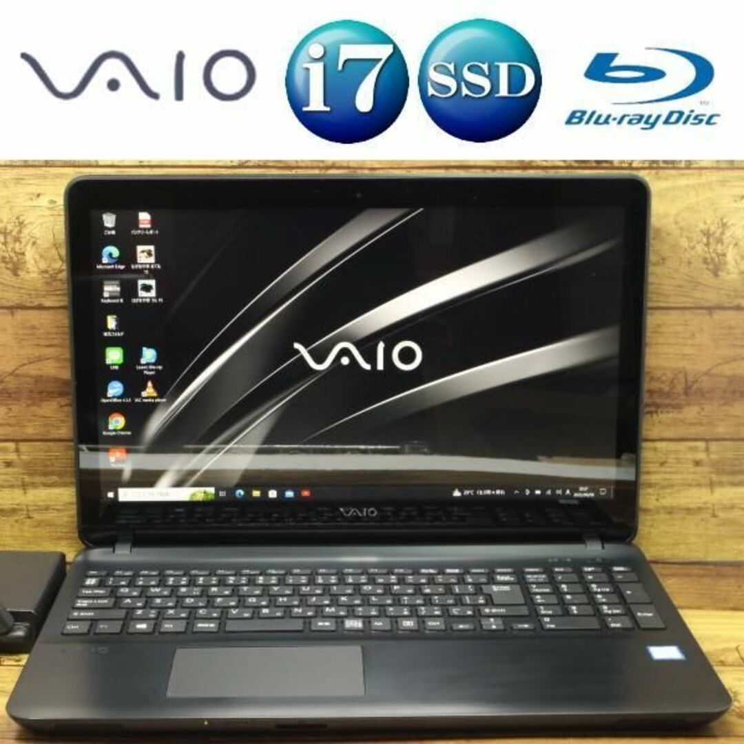 VAIO タッチ操作 i7 SSD+HDD 初期設定済 ノートパソコン - mistertutor ...