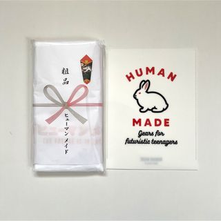 ヒューマンメイド(HUMAN MADE)の【新品未開封】human made ヒューマンメイド ノベルティ 粗品 セット(その他)