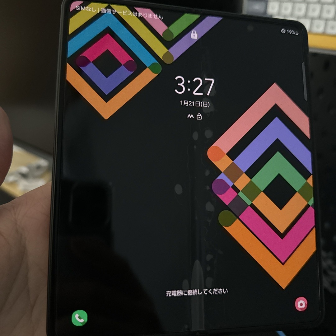 Galaxy(ギャラクシー)のGALAXY Z FOLD 3  （キーボード&スピーカー付き） スマホ/家電/カメラのスマートフォン/携帯電話(スマートフォン本体)の商品写真