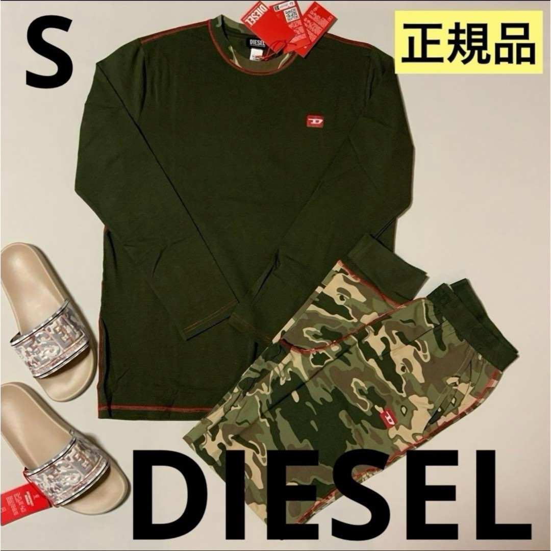 DIESEL(ディーゼル)の洗練されたデザイン　DIESEL　Umset-William　S メンズのトップス(Tシャツ/カットソー(七分/長袖))の商品写真