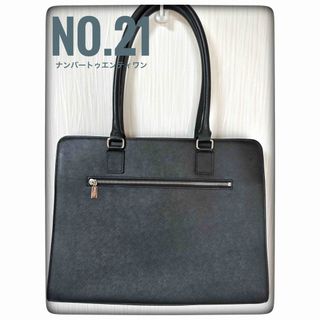 ナンバートゥエンティワン(No. 21)の美品! NUMBER TWENTY-ONE ビジネストートバッグ/レディース(トートバッグ)