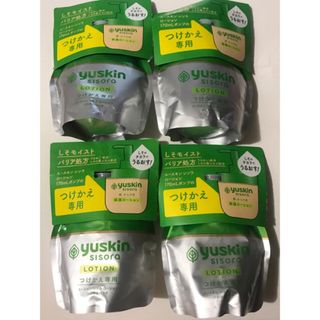 ユースキン(Yuskin)のユースキン yuskin シソラローション つけかけ 170mL×4(ボディローション/ミルク)