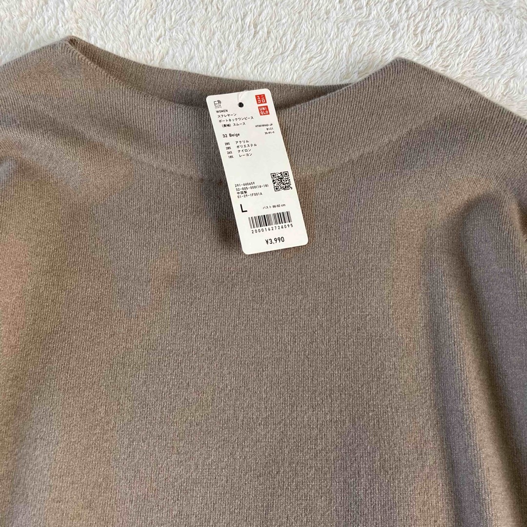 UNIQLO(ユニクロ)のticktack様専用　新品　ユニクロ　ワンピース　 レディースのワンピース(ひざ丈ワンピース)の商品写真