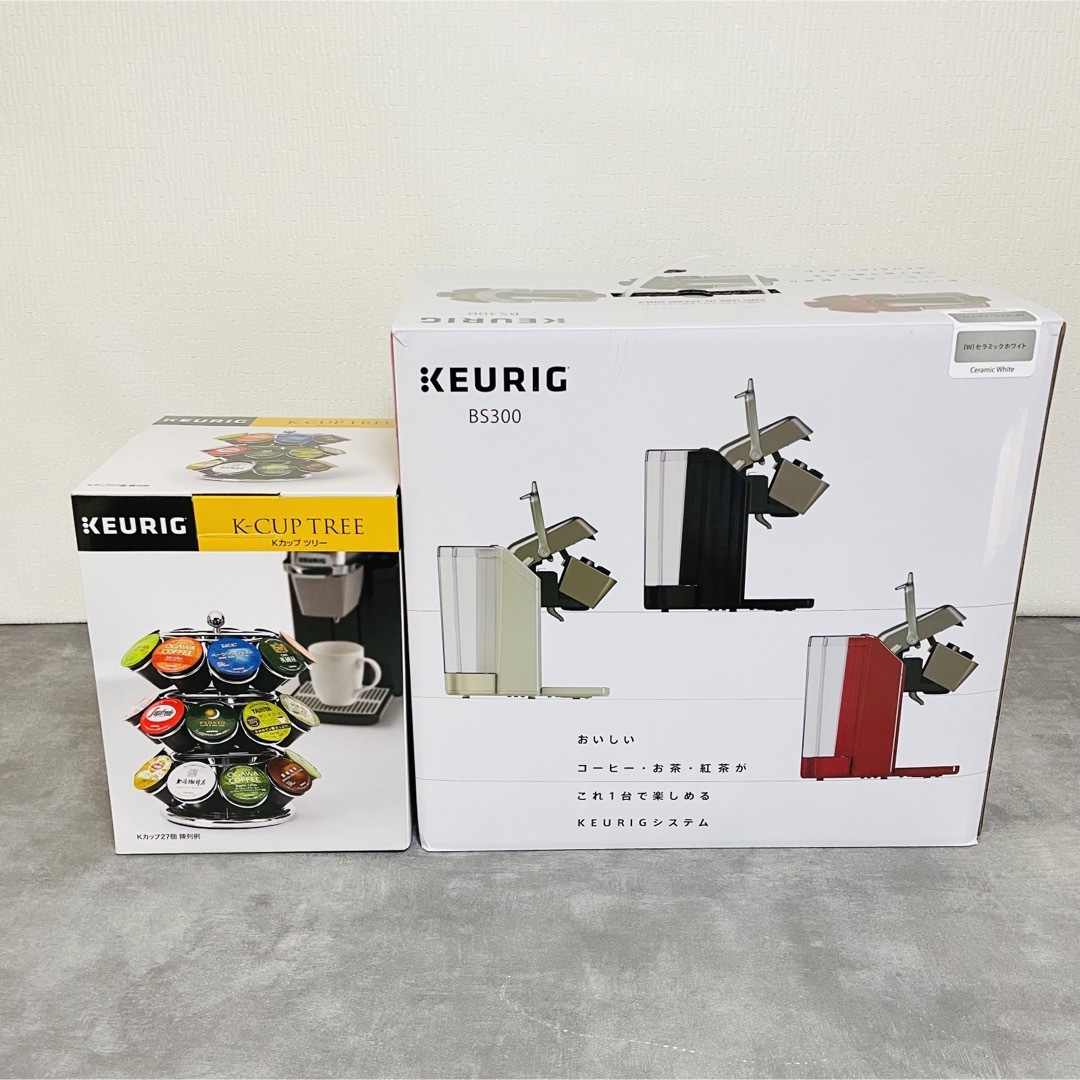 KEURIG - ほぼ未使用 KEURIG キューリグ コーヒーメーカー カプセル K