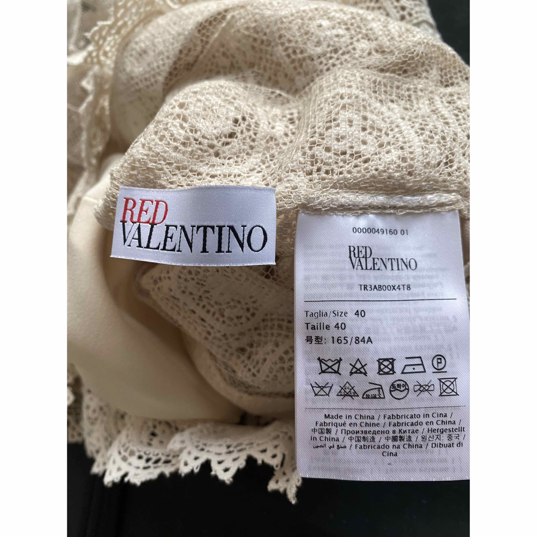 RED VALENTINO(レッドヴァレンティノ)のRED VALENTINO  レース チュール ブラウス レディースのトップス(シャツ/ブラウス(長袖/七分))の商品写真