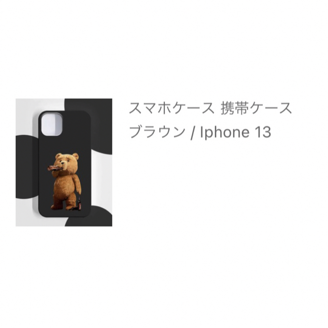 新品未使用　Ted iPhoneケース　13 スマホ/家電/カメラのスマホアクセサリー(iPhoneケース)の商品写真