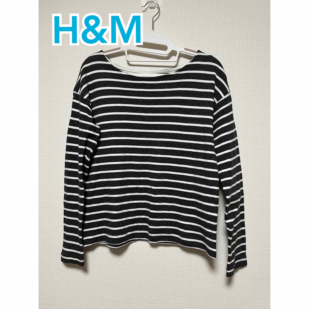 H&M(エイチアンドエム)のH&M ボーダートップス レディースのトップス(Tシャツ(長袖/七分))の商品写真