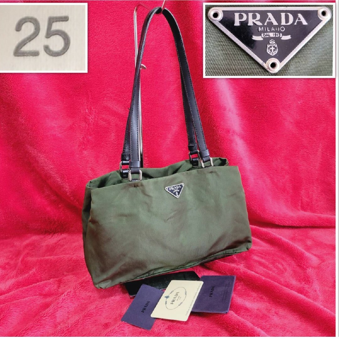 PRADA　プラダ　三角ロゴ　トライアングルプレート　カーキ　トートバッグ