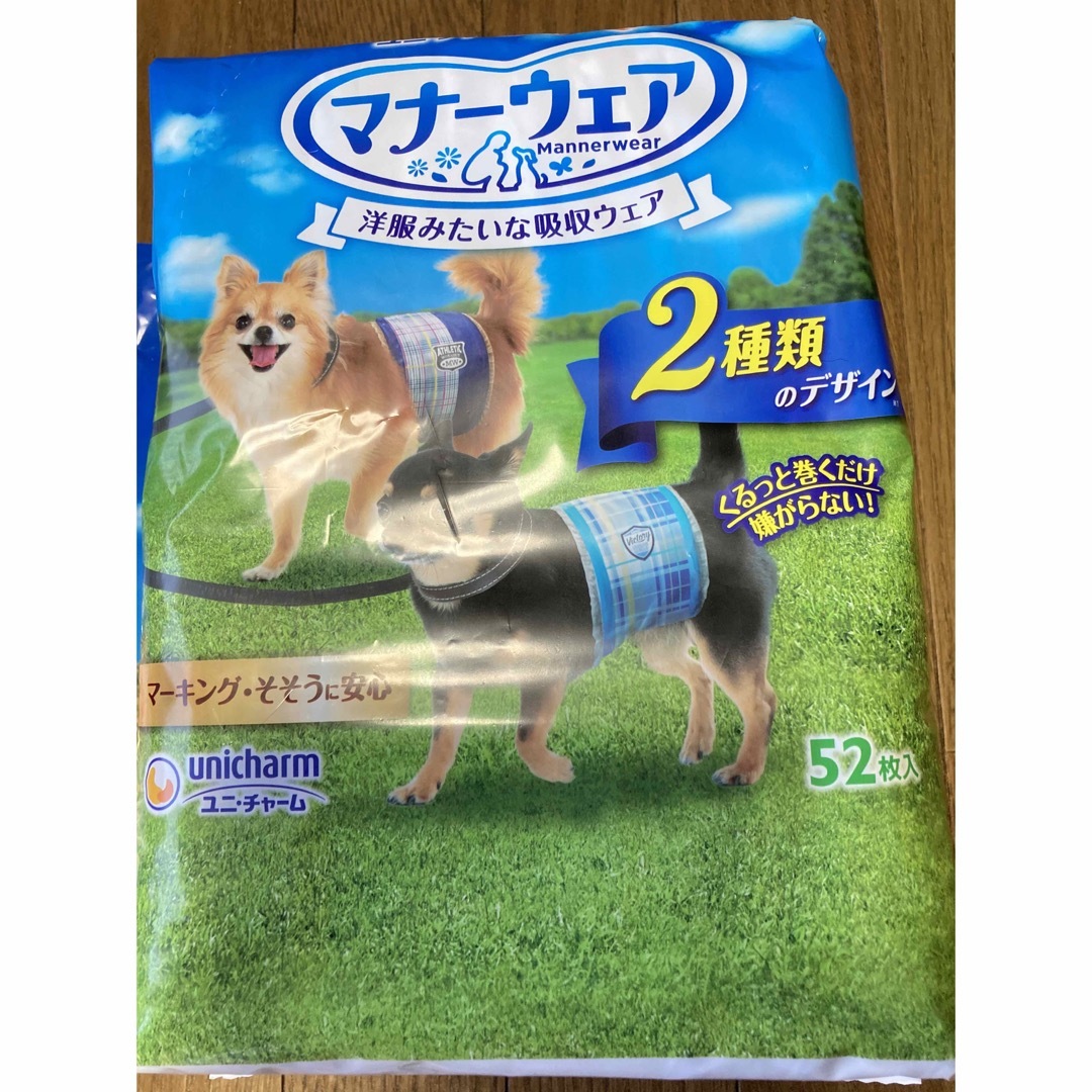 Unicharm(ユニチャーム)のマナーウェア 超小型犬用 SSS その他のペット用品(犬)の商品写真