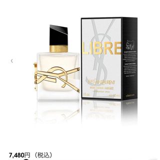 イヴサンローラン(Yves Saint Laurent)の新品　イヴ・サンローラン リブレ ヘアミスト30mL(香水(女性用))