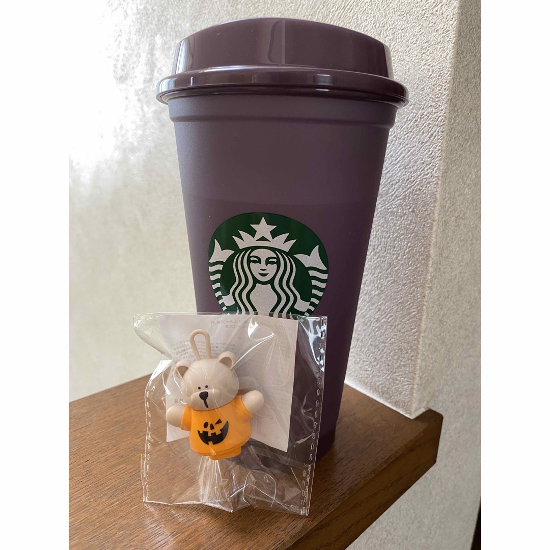 Starbucks Coffee(スターバックスコーヒー)のスターバックス　ハロウィン2022 リユーザブルカップ　キャップベアリスタ ⑳ インテリア/住まい/日用品のキッチン/食器(容器)の商品写真