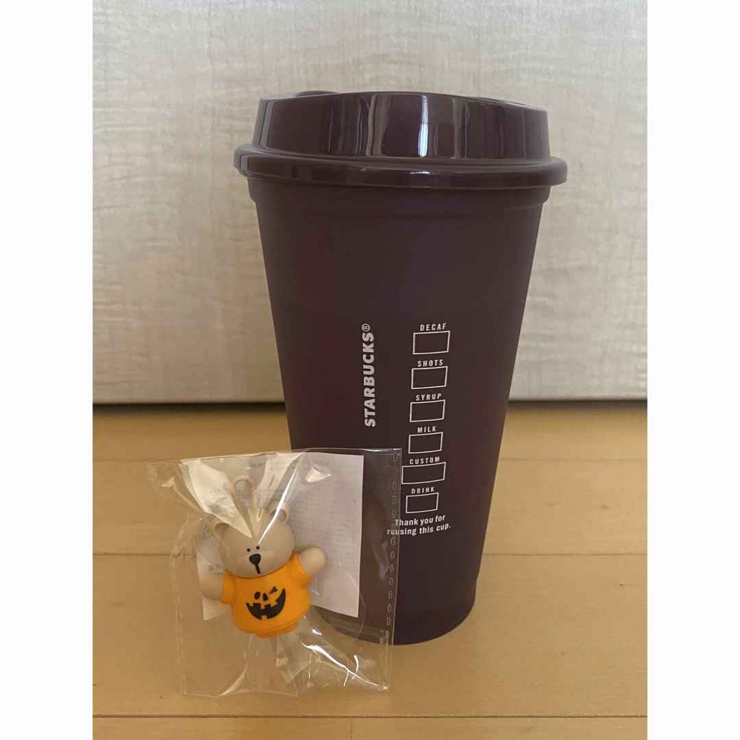 Starbucks Coffee(スターバックスコーヒー)のスターバックス　ハロウィン2022 リユーザブルカップ　キャップベアリスタ ⑳ インテリア/住まい/日用品のキッチン/食器(容器)の商品写真