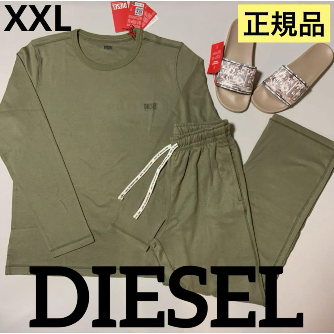 洗練されたデザイン　DIESEL　Umset-Aramis　XXL