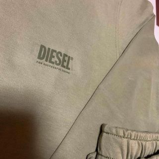 洗練されたデザイン　DIESEL　Umset-Aramis-H　XXL