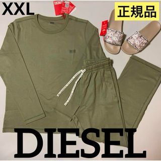 ディーゼル(DIESEL)の洗練されたデザイン　DIESEL　Umset-Aramis　XXL(スウェット)