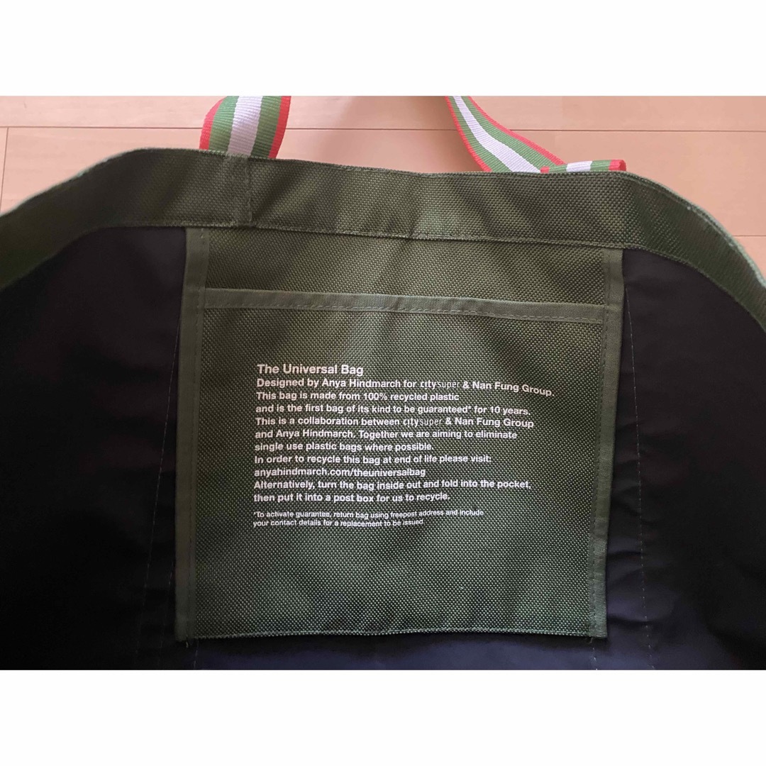 ANYA HINDMARCH - 香港限定 シティスーパー×アニヤハインドマーチ