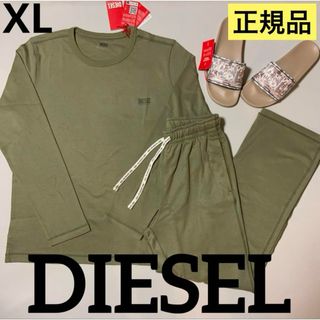 ディーゼル(DIESEL)の洗練されたデザイン　DIESEL　Umset-Aramis　XL(スウェット)