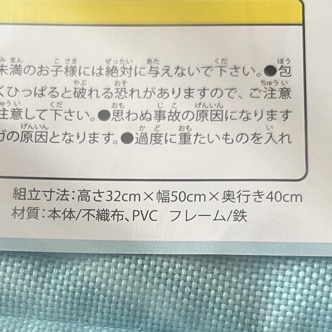 すみっコぐらし - ちっち様専用ページの通販 by えこえこショップ's すみっコぐらし - ちっち様専用ページの通販 by えこえこショップ's