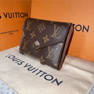 ルイヴィトン(LOUIS VUITTON)の【極美品】 ルイヴィトン ポルトフォイユ ヴィクトリーヌ モノグラム(折り財布)