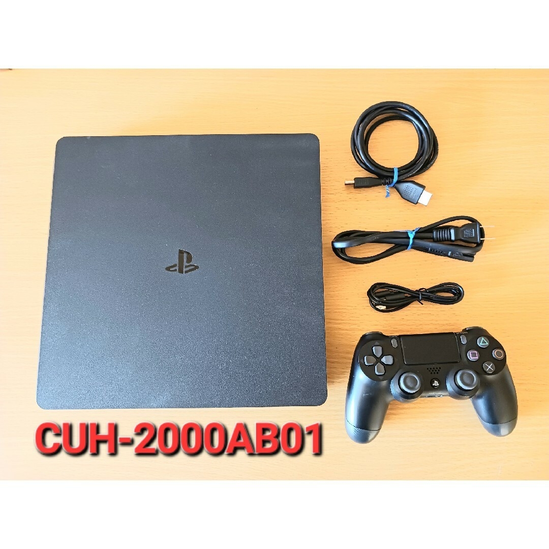 PS4 プレイステーション4 CUH-2000A ジェット・ブラック