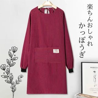 再入荷☆ 割烹着 かっぽうぎ オシャレ エプロン 綿麻風 仕事 ガーデニング(その他)