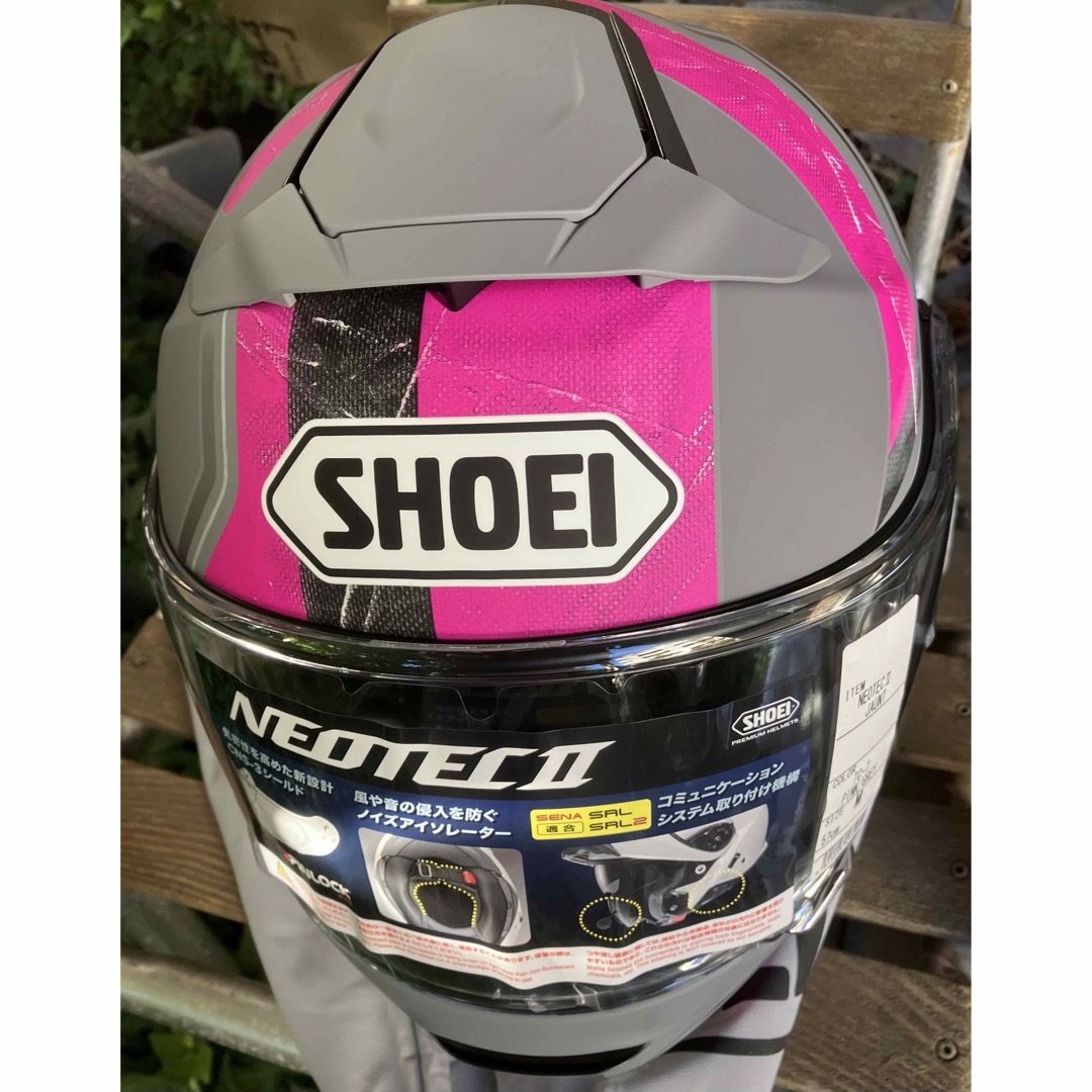 SHOEI(ショウエイ)のSHOEI NEOTEC2 JAUNT ピンク/グレー M 自動車/バイクのバイク(ヘルメット/シールド)の商品写真