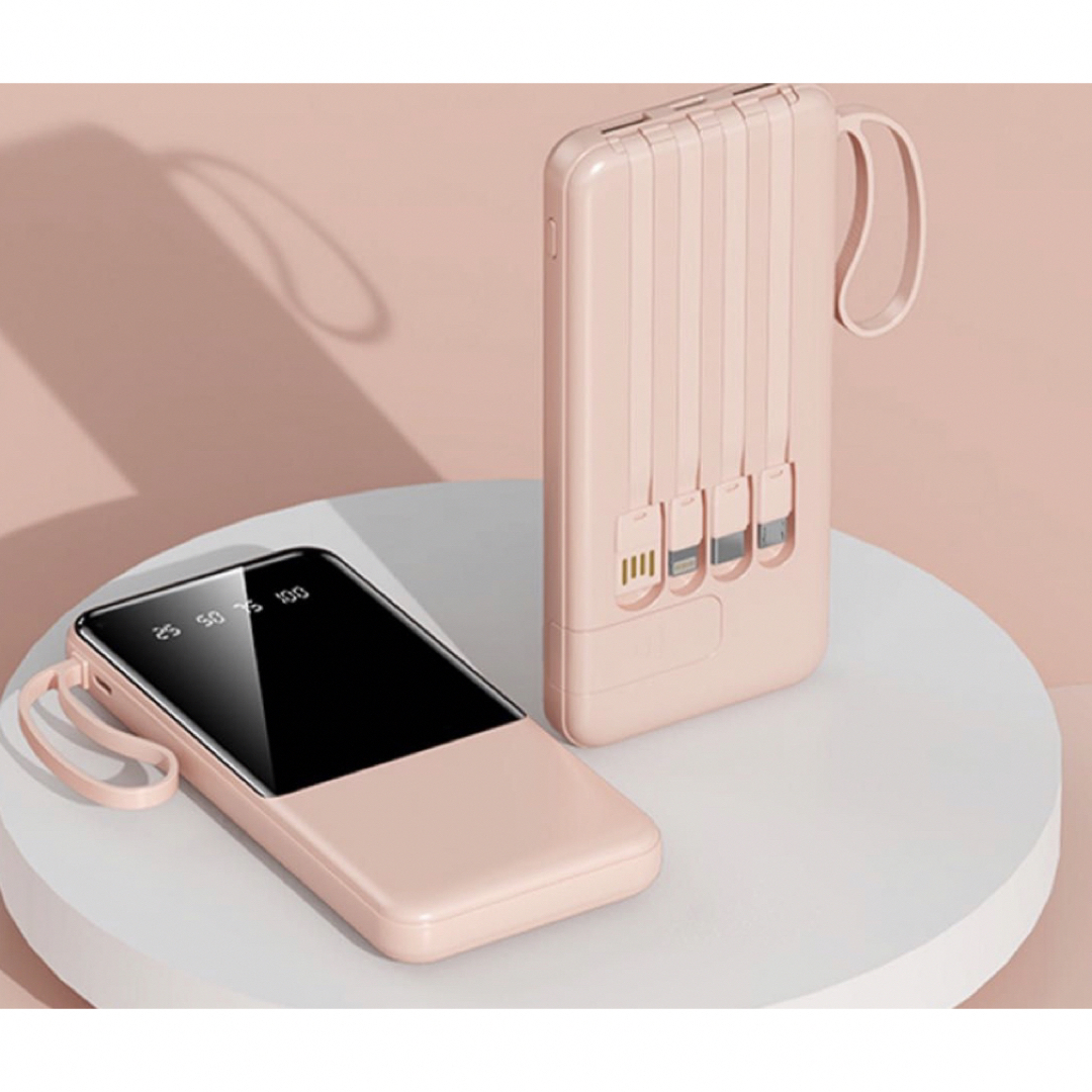4in1ケーブル内蔵 モバイルバッテリー 小型 携帯便利PSE認証ピンク スマホ/家電/カメラのスマートフォン/携帯電話(バッテリー/充電器)の商品写真