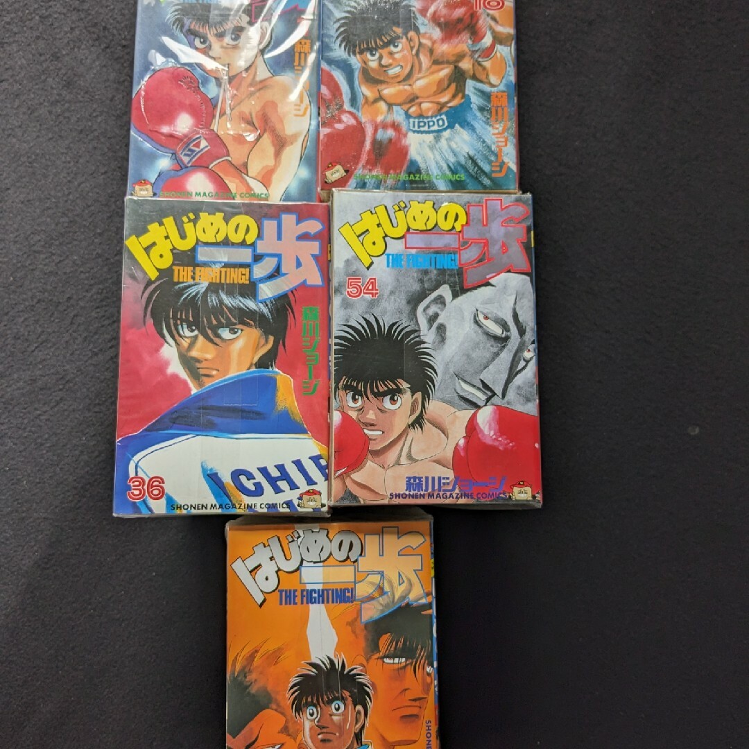 はじめの一歩 1-142巻 セット 森川ジョージ ボクシング 140 141 はじめの一歩 1-142巻 セット 森川ジョージ ボクシング 140 141