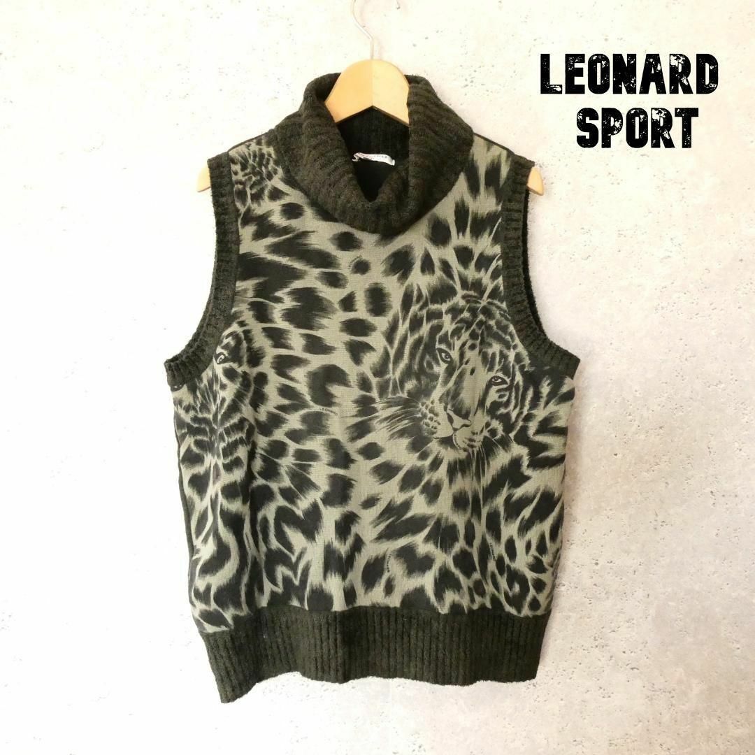 美品 LEONARD SPORT アニマル柄 タートルネック ニット ベスト-