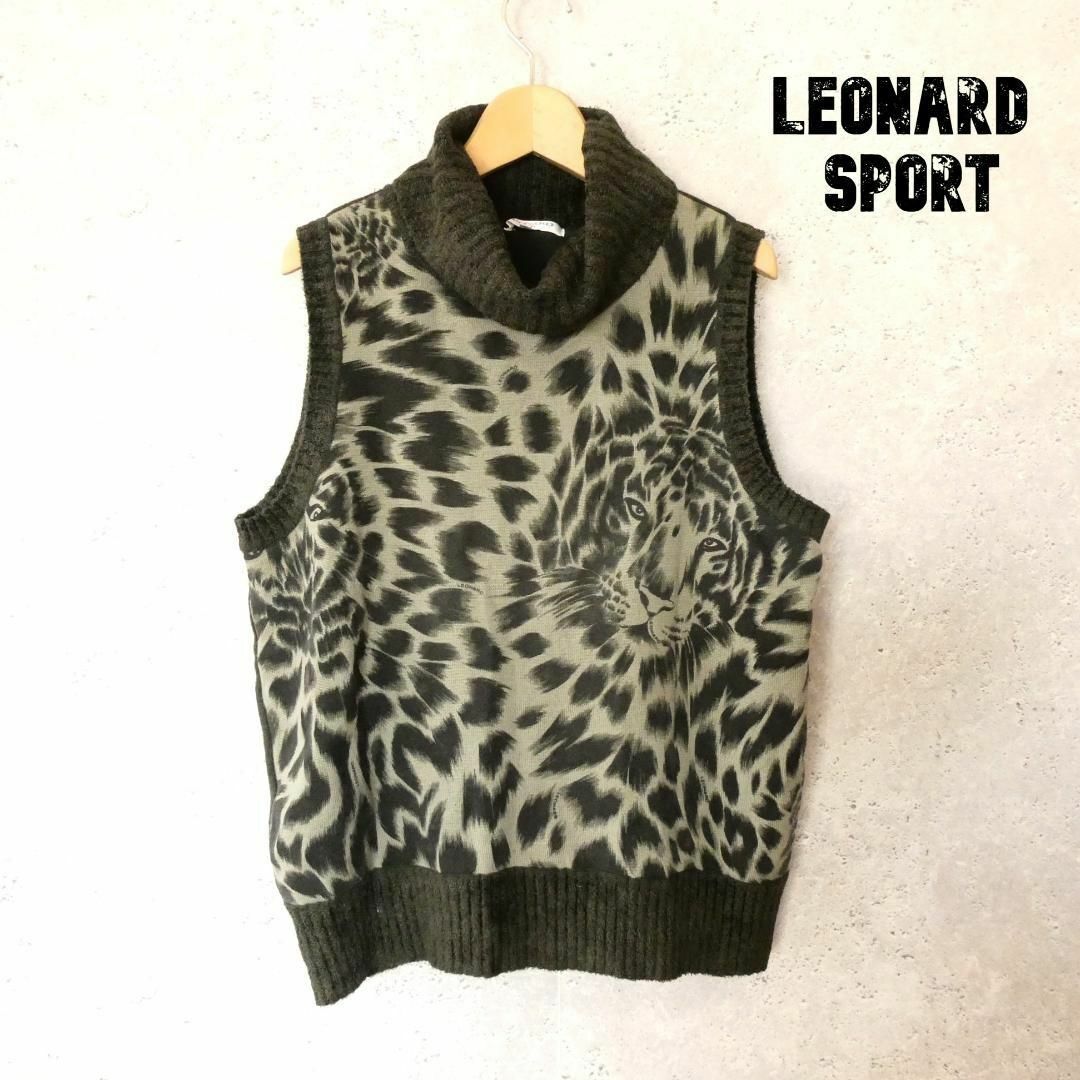 美品 LEONARD SPORT アニマル柄 タートルネック ニット ベスト