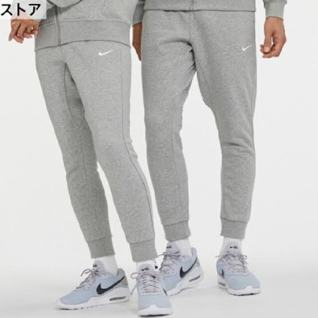 NIKE 裏起毛　スウェットパンツ　2着セット