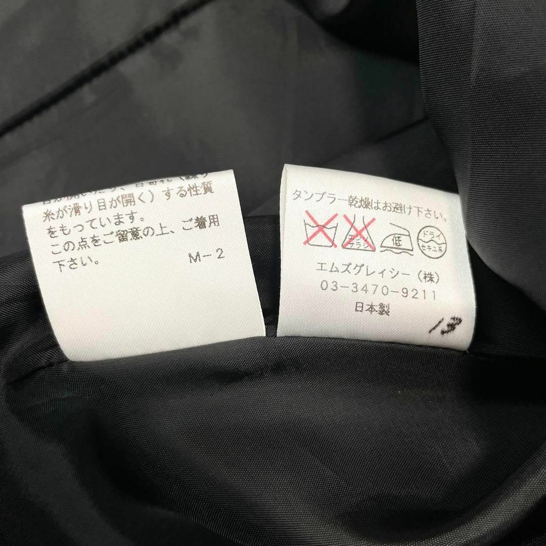 雑誌掲載☆美品☆エムズグレイシー クローゼット柄 ワンピース リボン カメリア