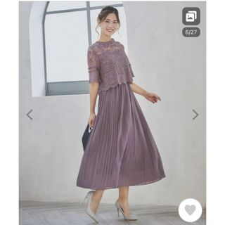 結婚式　ドレス　パーティードレス　ラベンダー　ドレスプラス　DRESS+(ロングドレス)