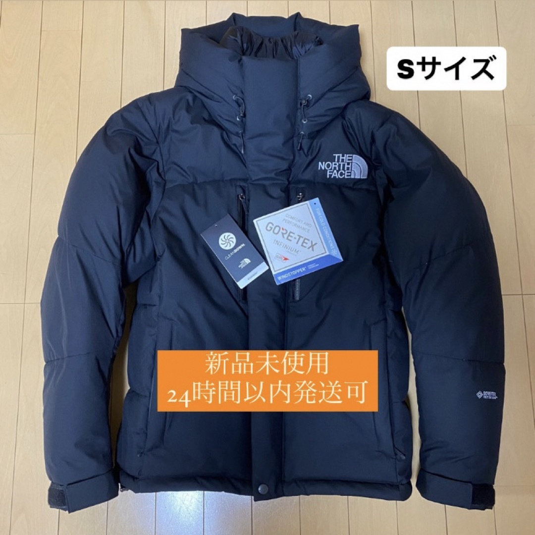 THE NORTH FACE バルトロライトジャケット 黒 ND91950 S