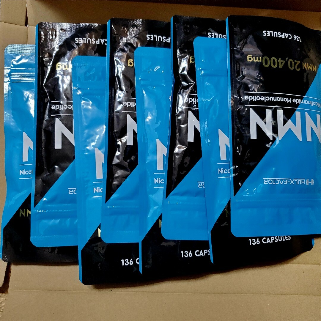 【8パック】【新品未開封】NMN 20400mg