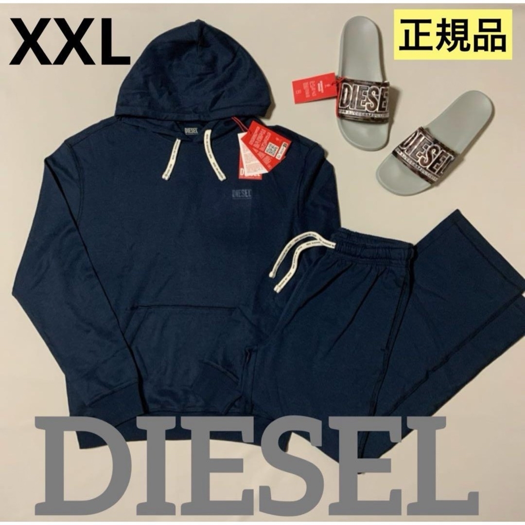 洗練されたデザイン　DIESEL　Umset-Aramis　ネイビー　XXL