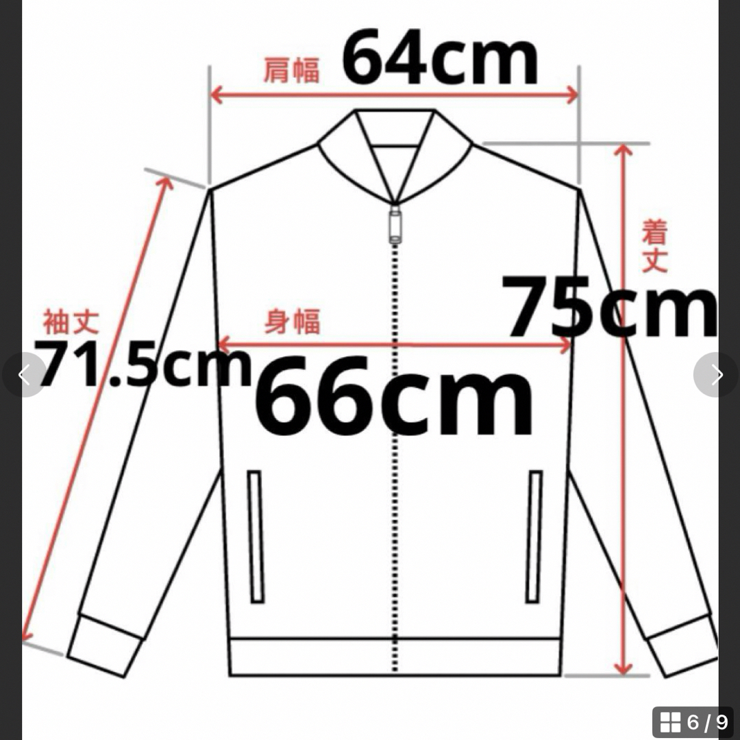 DIESEL(ディーゼル)の洗練されたデザイン　DIESEL　Umset-Aramis-H　XXL メンズのトップス(スウェット)の商品写真