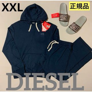 ディーゼル(DIESEL)の洗練されたデザイン　DIESEL　Umset-Aramis-H　XXL(スウェット)