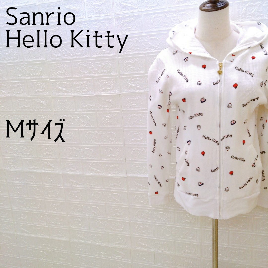 《Sanrio Hello Kitty》サンリオ　ハローキティ　フルジップパーカ