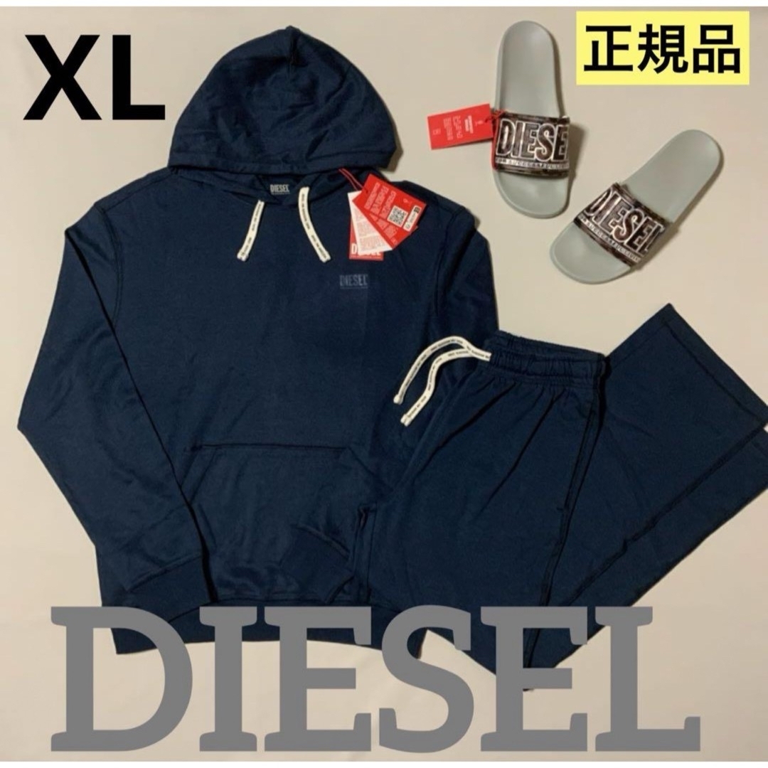 洗練されたデザイン　DIESEL　Umset-Aramis　XL