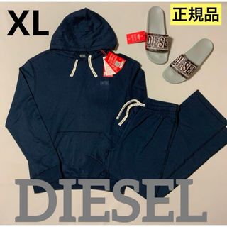 ディーゼル(DIESEL)の洗練されたデザイン　DIESEL　Umset-Aramis-H　XL(スウェット)