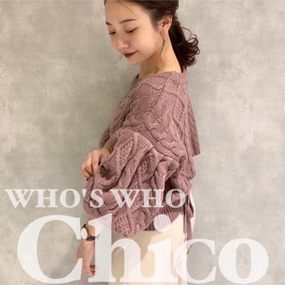 フーズフーチコ(who's who Chico)のChico♡5分袖 グローバルワーク ローリーズファーム チャオパニック イング(ニット/セーター)