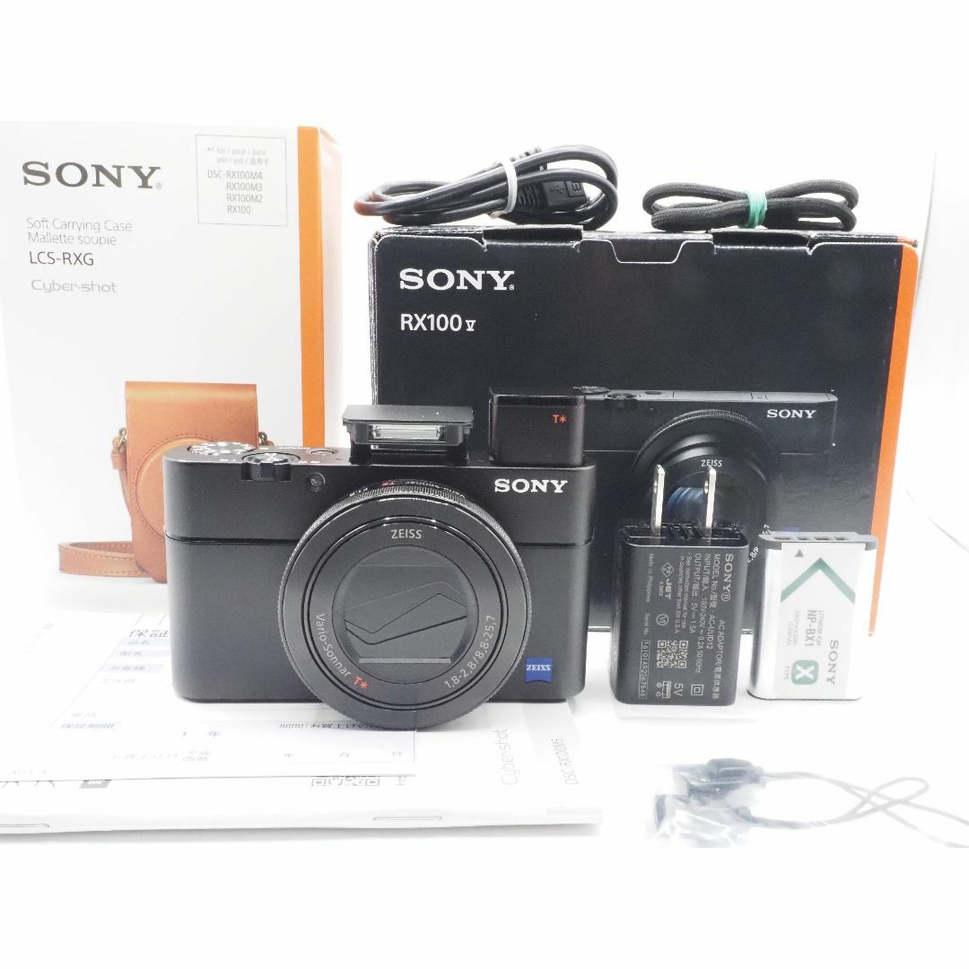 □美品□ ソニー DSC-RX100M5 【元箱・付属品】♯0436-