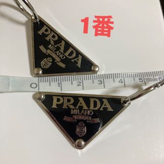 プラダ メンズアクセサリーの通販 93点 | PRADAのメンズを買うならラクマ