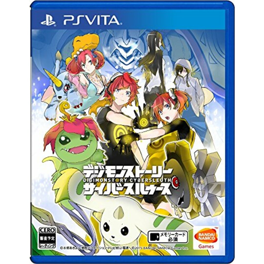 PS Vita+デジモンサイバートゥルース+SDカード