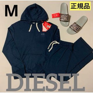 ディーゼル(DIESEL)の洗練されたデザイン　DIESEL　Umset-Aramis-H　M(スウェット)