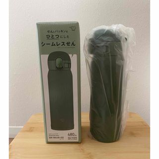 ゾウジルシ(象印)の新品☆象印　水筒　ステンレスマグ　カーキ　480ml(水筒)