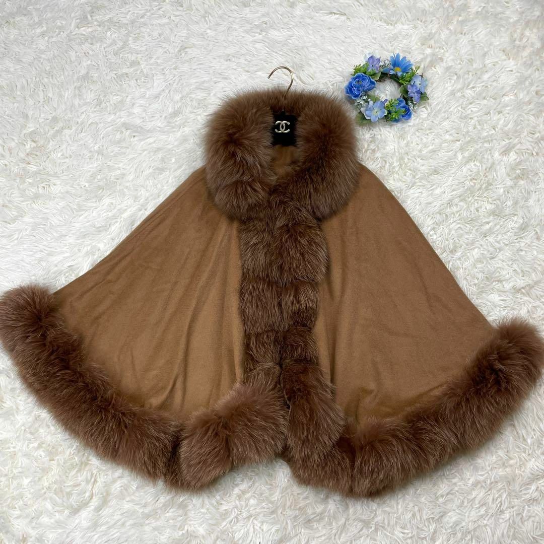 ☆極美品☆ SAGA FURS カシミヤ100% ブルーフォックス　ポンチョ