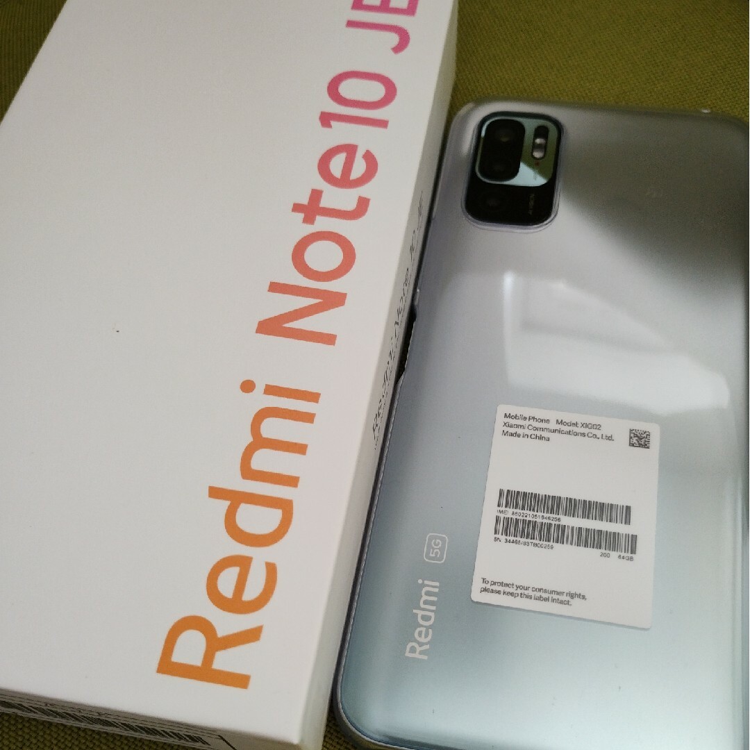 Xiaomi Redmi Note 10 JE