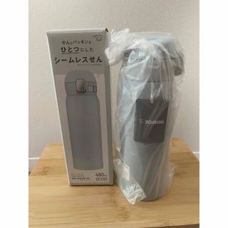 ゾウジルシ(象印)の新品☆象印　水筒　ステンレスマグ　ホワイト　白　480ml(水筒)